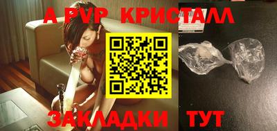 mix Заводоуковск
