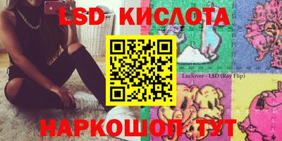 mix Заводоуковск