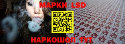 дурь Заволжье