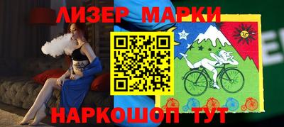 mix Заводоуковск