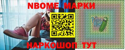 mix Заводоуковск