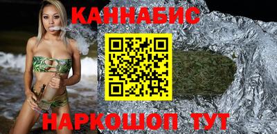 кокаин колумбия Жуковский