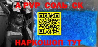 кокаин колумбия Жуковский