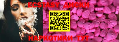 mix Заводоуковск