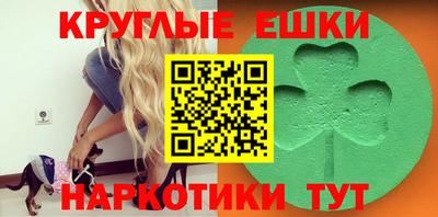 кокаин колумбия Жуковский