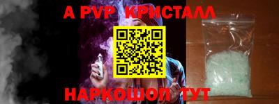 mix Заводоуковск