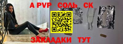 кокаин колумбия Жуковский