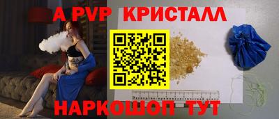 mix Заводоуковск