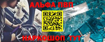 mix Заводоуковск