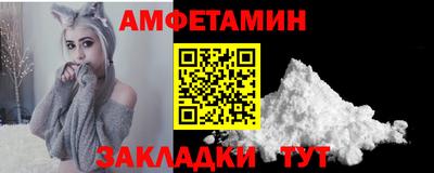 mix Заводоуковск