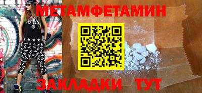 дурь Заволжье