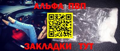mix Заводоуковск