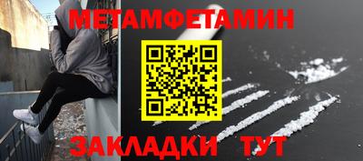 кокаин колумбия Жуковский
