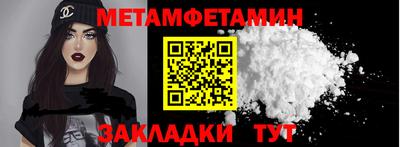 кокаин колумбия Жуковский