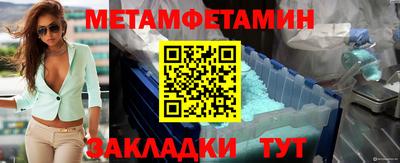 кокаин колумбия Жуковский