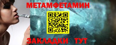 mix Заводоуковск