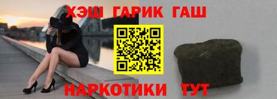 дурь Заволжье