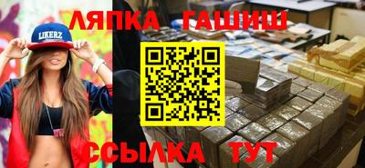 кокаин колумбия Жуковский