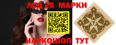 mix Заводоуковск