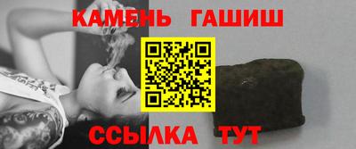дурь Заволжье