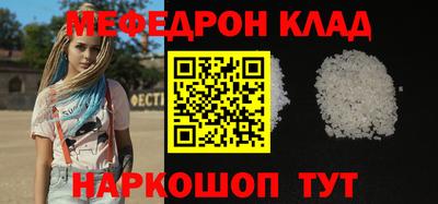 кокаин колумбия Жуковский