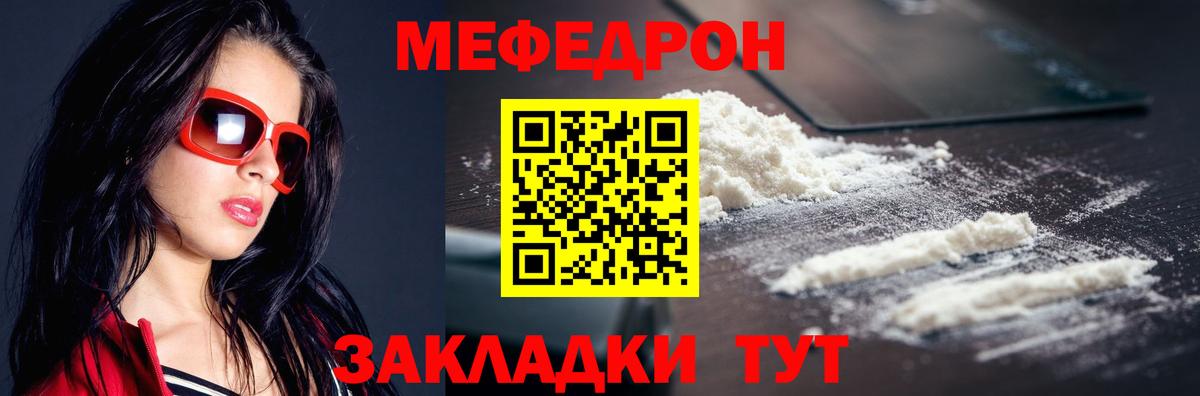 Псилоцибиновые грибы Михайловка